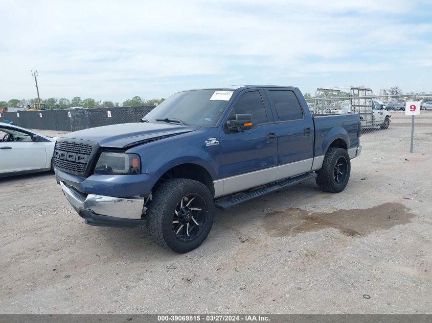 2005 Ford F-150 Xlt VIN: 1FTRW12W25KC78004 Lot: 39069815