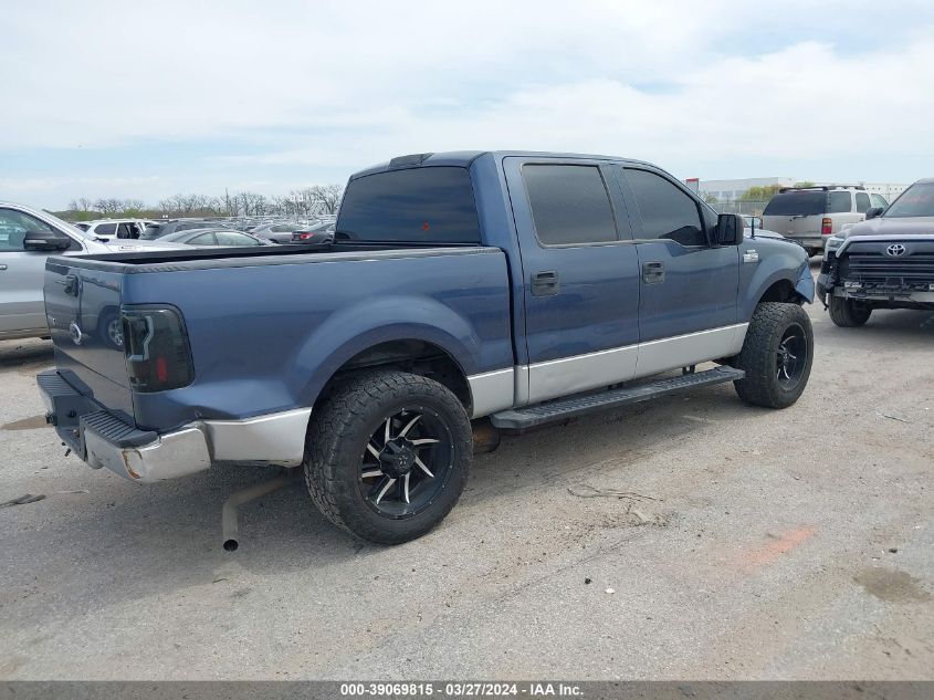 2005 Ford F-150 Xlt VIN: 1FTRW12W25KC78004 Lot: 39069815