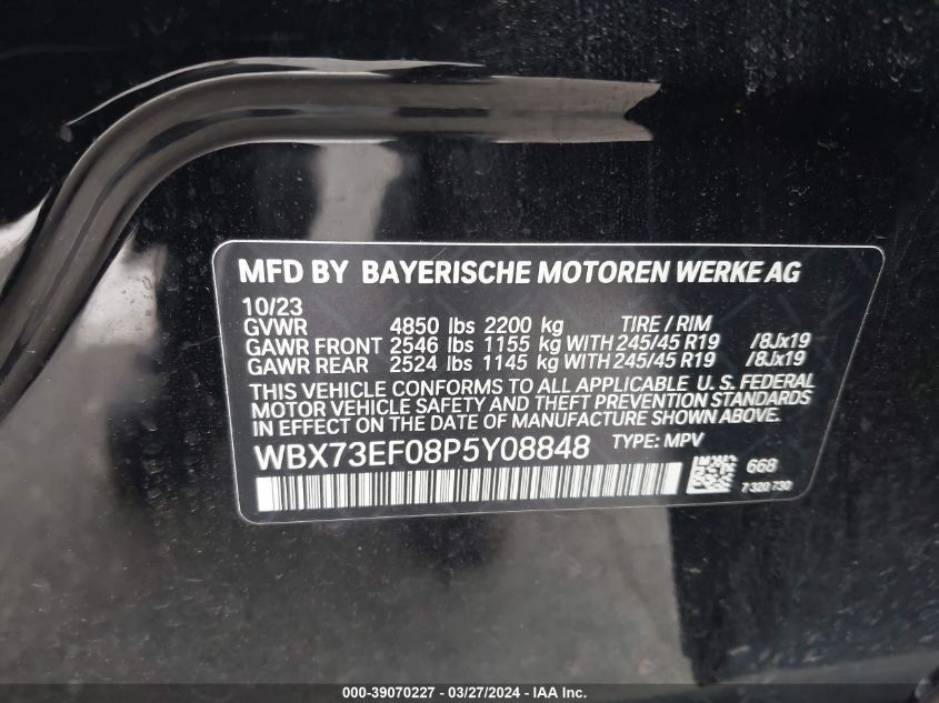 WBX73EF08P5Y08848 BMW X1 XDRIVE28I 9