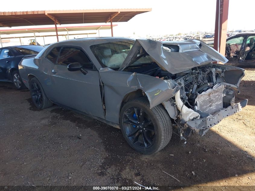 2017 Dodge Challenger