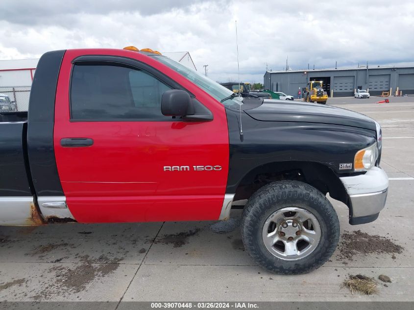 1D7HU16D35J532292 | 2005 DODGE RAM 1500