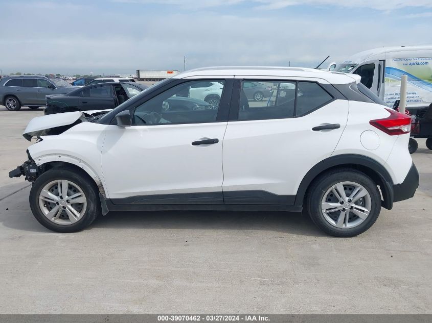 2019 Nissan Kicks S VIN: 3N1CP5CUXKL492811 Lot: 39070462