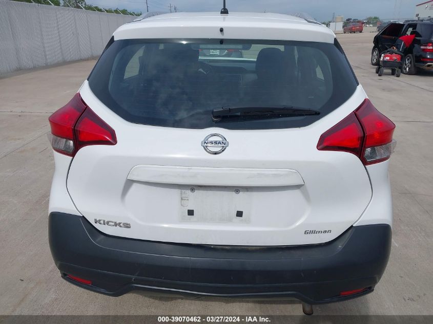 2019 Nissan Kicks S VIN: 3N1CP5CUXKL492811 Lot: 39070462