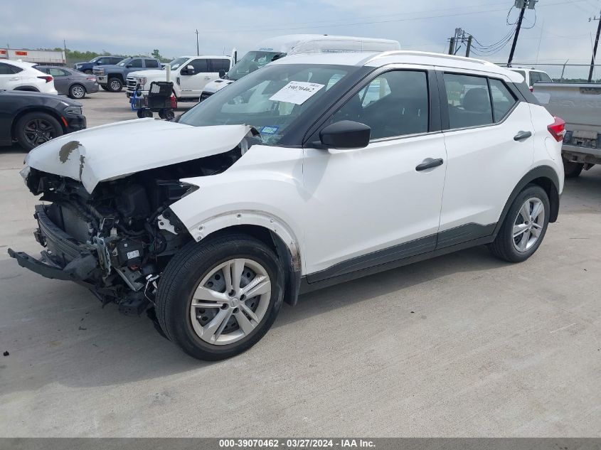 VIN 3N1CP5CUXKL492811 2019 NISSAN KICKS S/SR/SV