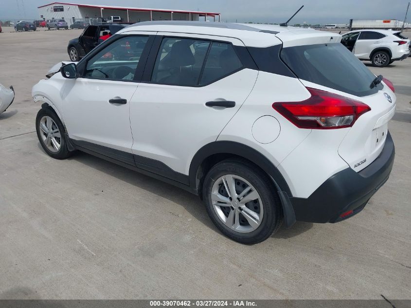 2019 Nissan Kicks S VIN: 3N1CP5CUXKL492811 Lot: 39070462