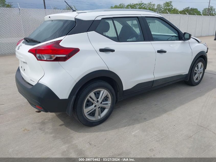 2019 Nissan Kicks S VIN: 3N1CP5CUXKL492811 Lot: 39070462