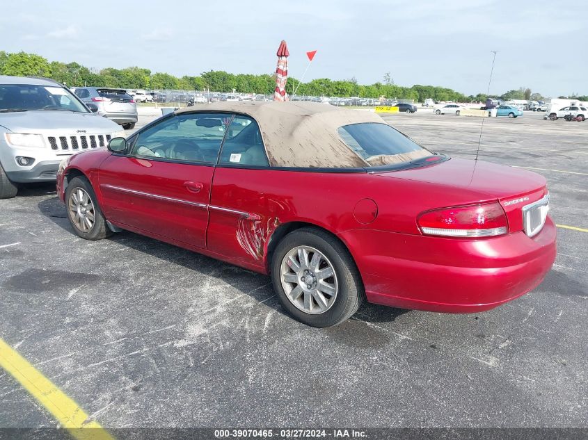 1C3EL65R64N378957 | 2004 CHRYSLER SEBRING