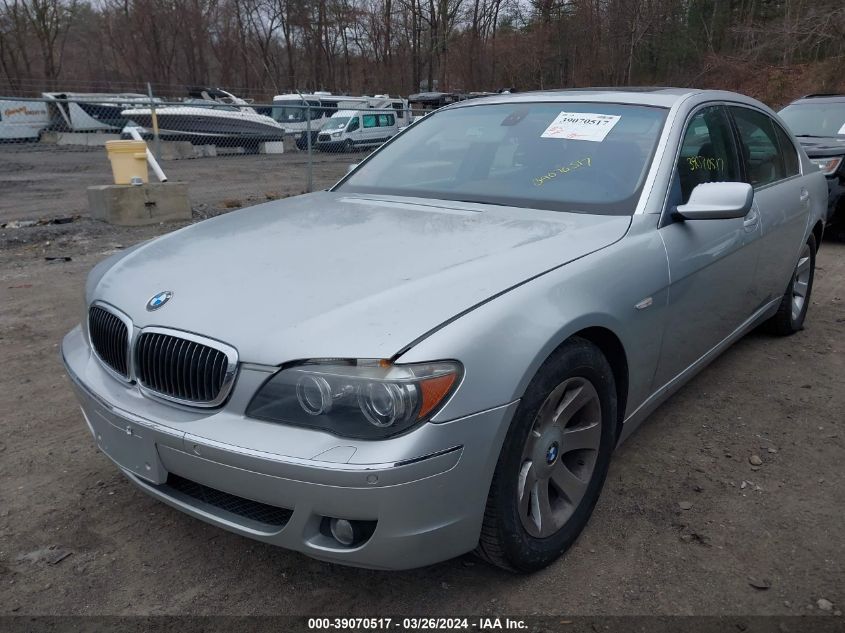 WBAHN83537DT75889 | 2007 BMW 750LI