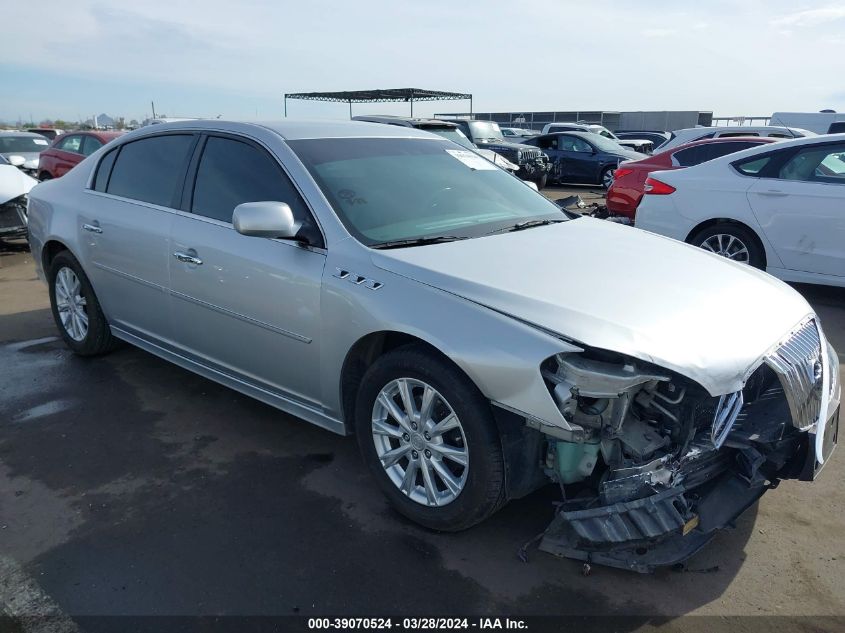 2010 Buick Lucerne Cx VIN: 1G4HA5E13AU126695 Lot: 39070524