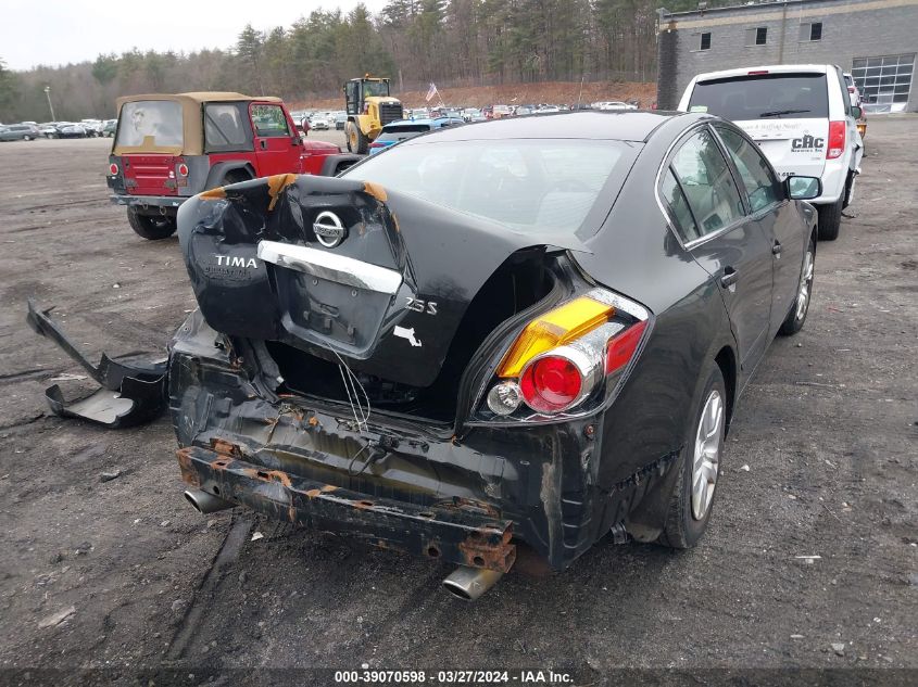 1N4AL2AP5CN569880 | 2012 NISSAN ALTIMA