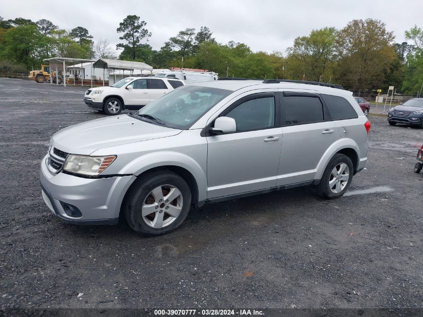 2012 Dodge Journey Sxt VIN: 3C4PDCBG9CT220453 Lot: 39070777