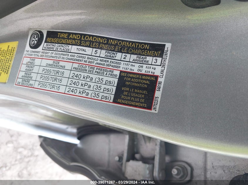 2018 NISSAN FRONTIER SV - 1N6AD0EV3JN702375