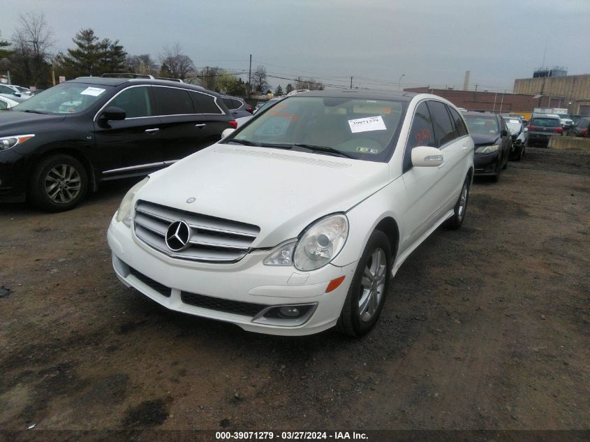 4JGCB65E18A073703 | 2008 MERCEDES-BENZ R 350