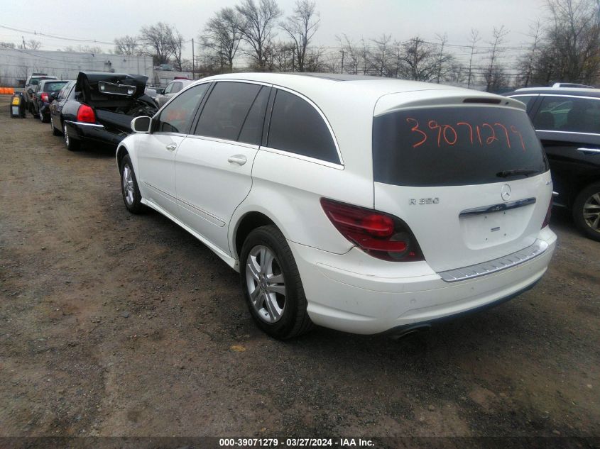 4JGCB65E18A073703 | 2008 MERCEDES-BENZ R 350