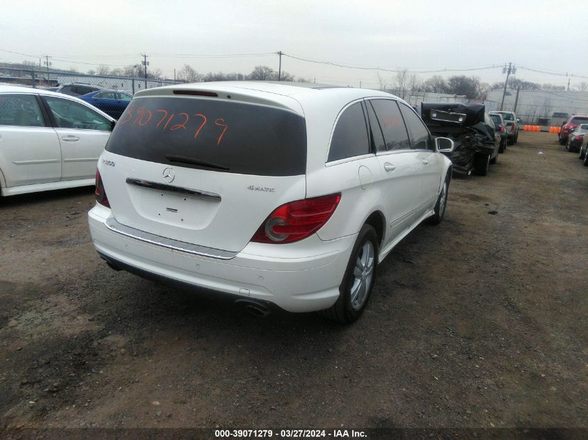 4JGCB65E18A073703 | 2008 MERCEDES-BENZ R 350