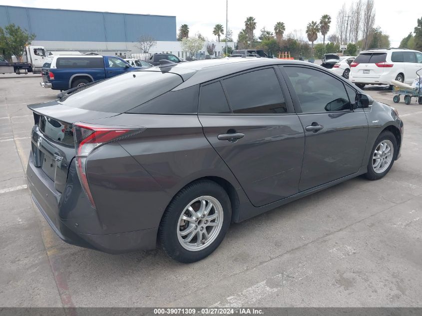 2017 Toyota Prius Two VIN: JTDKBRFU1H3567894 Lot: 39071309