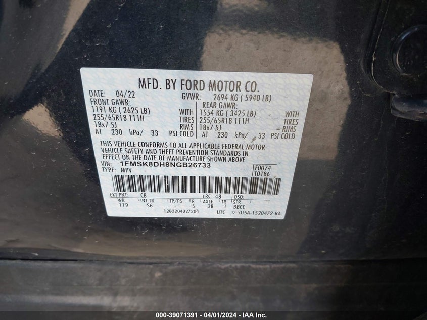 2022 FORD EXPLORER VIN: 1FMSK8DH8NGB26733