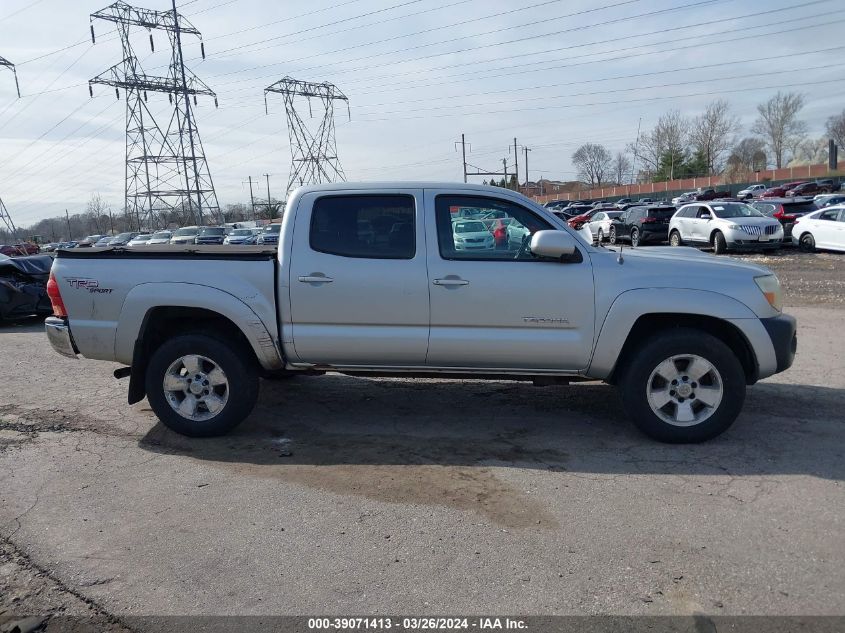 5TELU42N37Z404227 | 2007 TOYOTA TACOMA