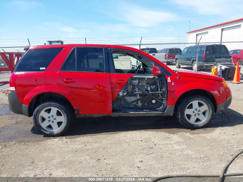 2005 Saturn Vue V6 VIN: 5GZCZ63405S836566 Lot: 40302074