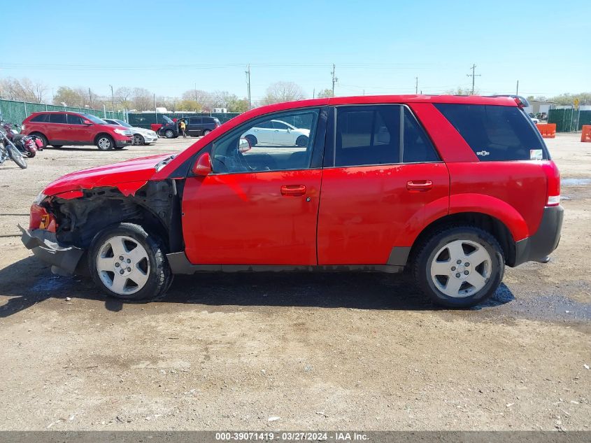 2005 Saturn Vue V6 VIN: 5GZCZ63405S836566 Lot: 40302074