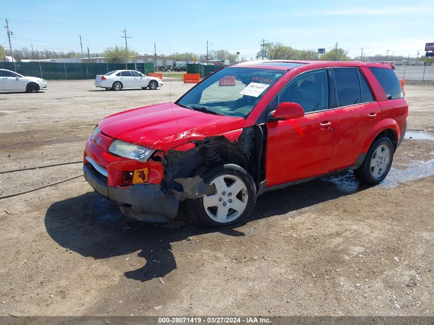 2005 Saturn Vue V6 VIN: 5GZCZ63405S836566 Lot: 40302074