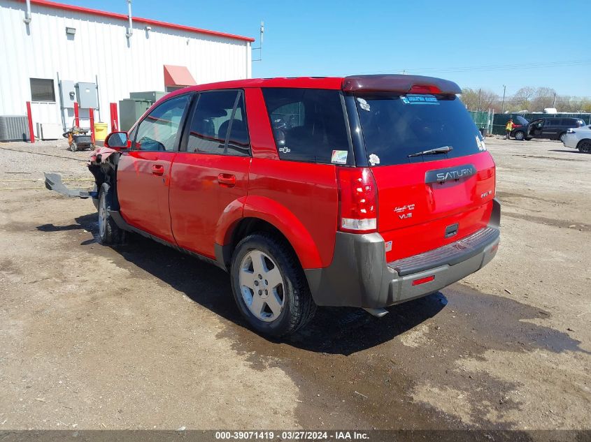 2005 Saturn Vue V6 VIN: 5GZCZ63405S836566 Lot: 40302074