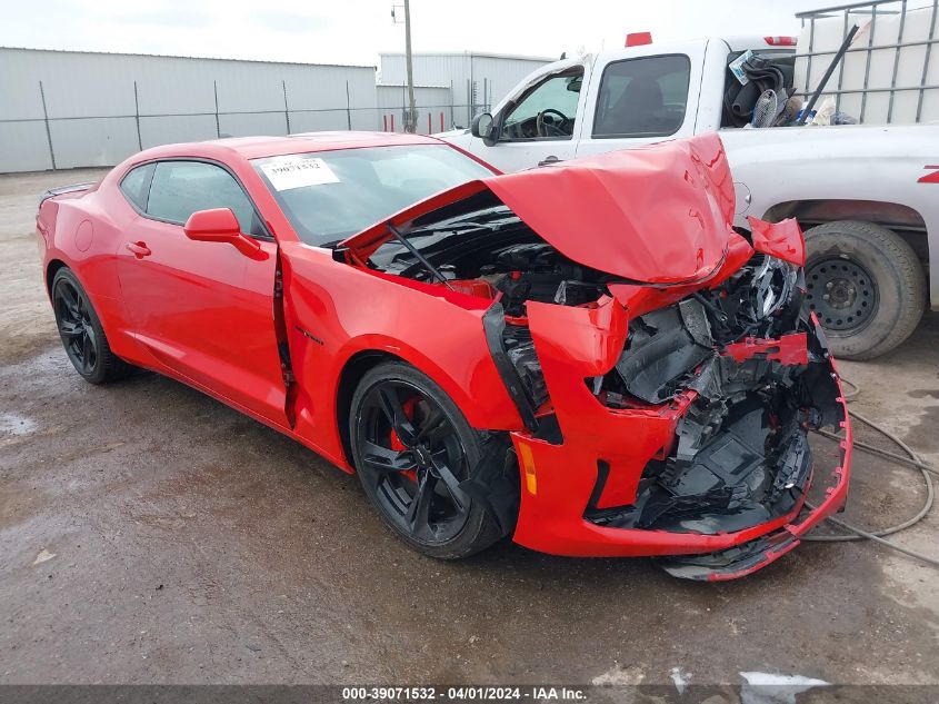 2022 CHEVROLET CAMARO RWD  1LT - 1G1FB1RX5N0130320