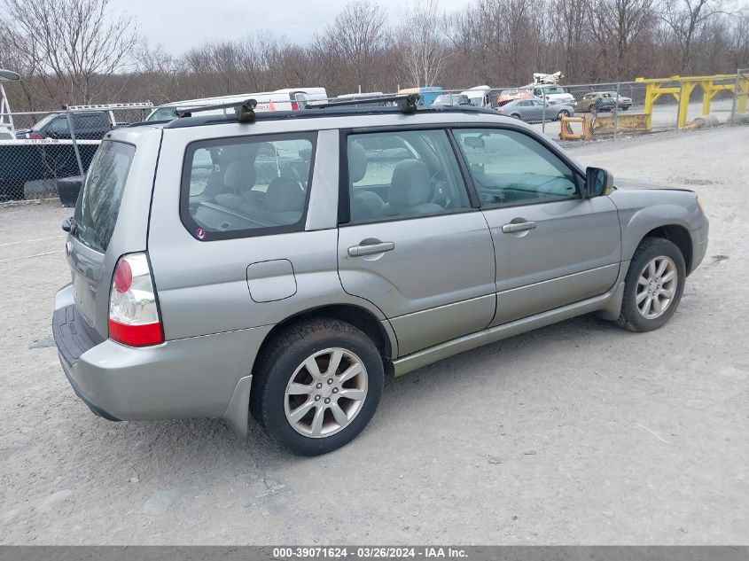 2007 Subaru Forester 2.5X VIN: JF1SG65607H718220 Lot: 40523568