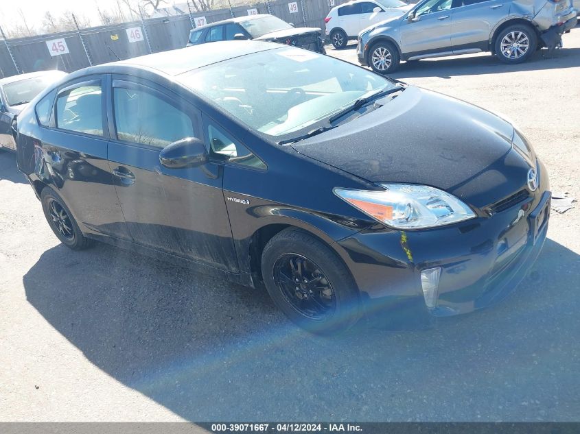 2013 Toyota Prius Two VIN: JTDKN3DU0D1674013 Lot: 39071667