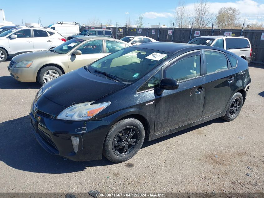 2013 Toyota Prius Two VIN: JTDKN3DU0D1674013 Lot: 39071667