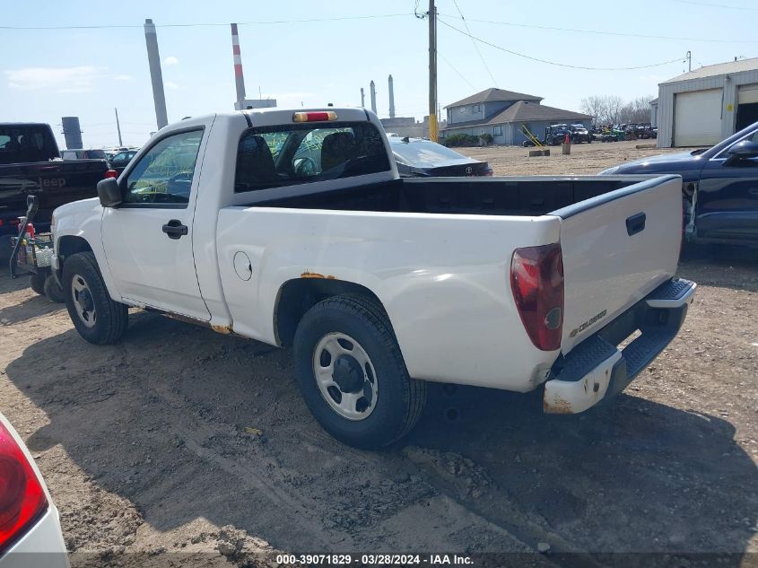 1GCGTBF99B8136445 | 2011 CHEVROLET COLORADO