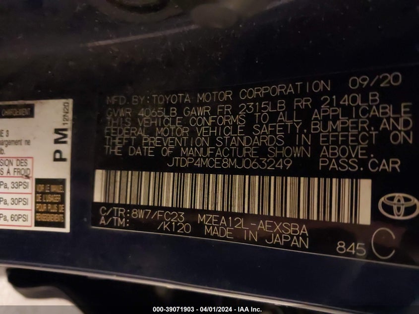 2021 TOYOTA COROLLA SE - JTDP4MCE8MJ063249