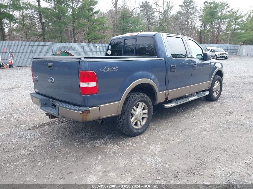 1FTPW14534KC56636 | 2004 FORD F-150