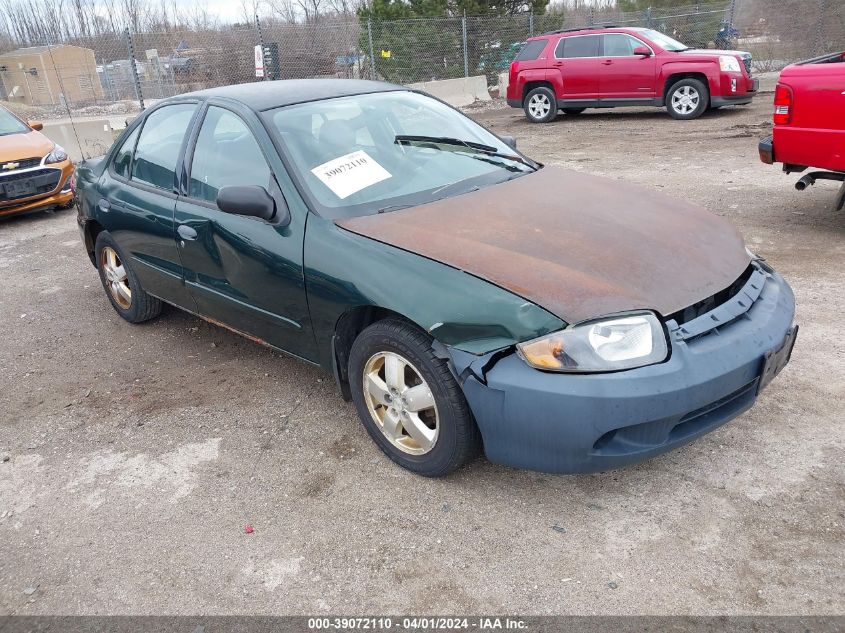 2005 Chevrolet Cavalier