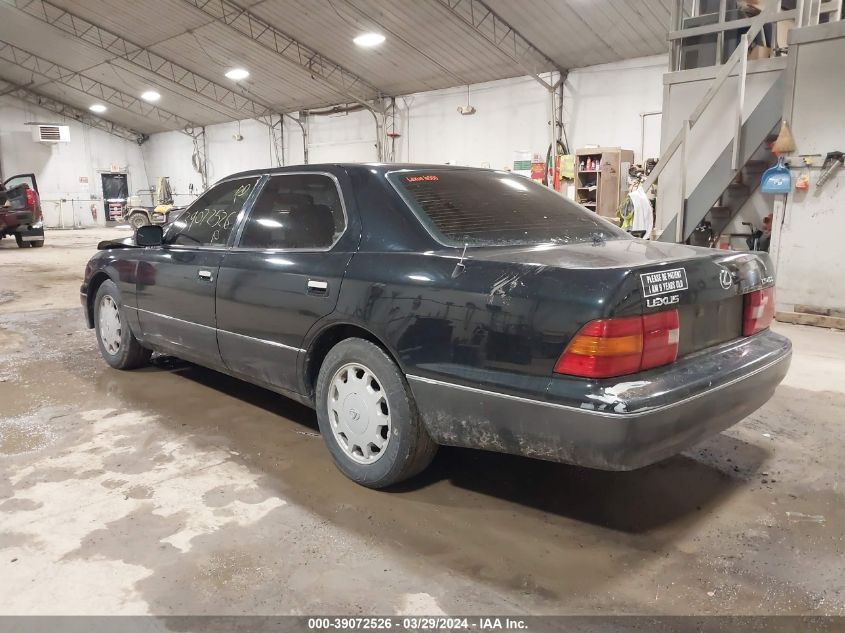 JT8BH22F6T0055246 1996 Lexus Ls 400