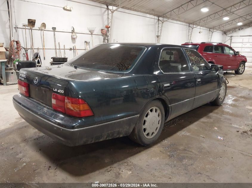 JT8BH22F6T0055246 1996 Lexus Ls 400