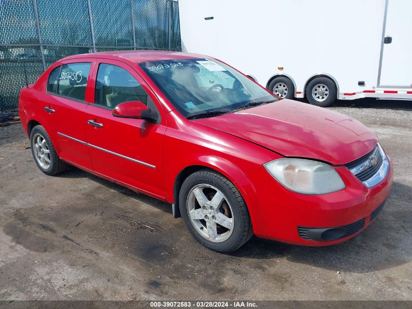 1G1AZ52F357655754 | 2005 CHEVROLET COBALT