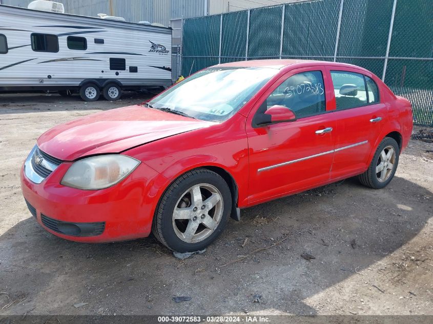 1G1AZ52F357655754 | 2005 CHEVROLET COBALT