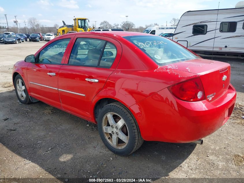 1G1AZ52F357655754 | 2005 CHEVROLET COBALT