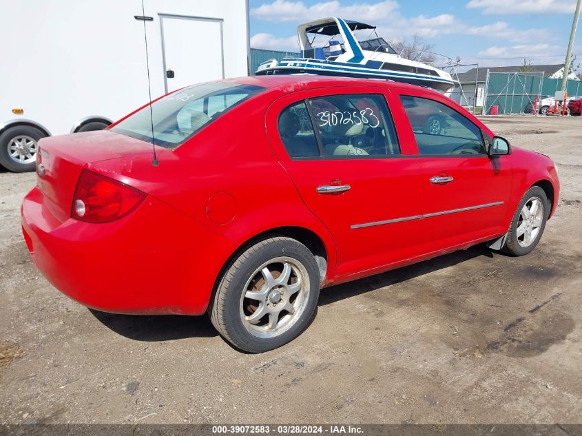 1G1AZ52F357655754 | 2005 CHEVROLET COBALT