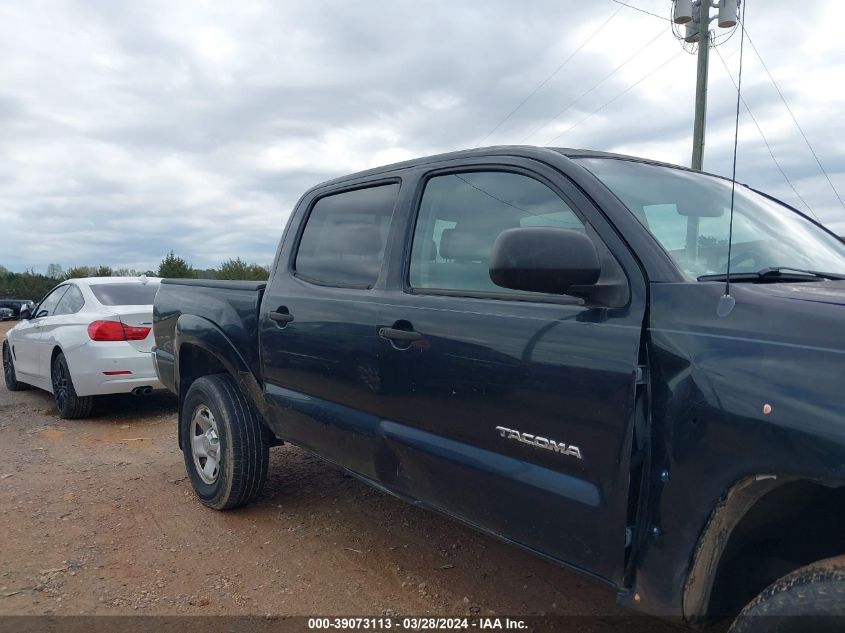 3TMJU62N27M034467 | 2007 TOYOTA TACOMA