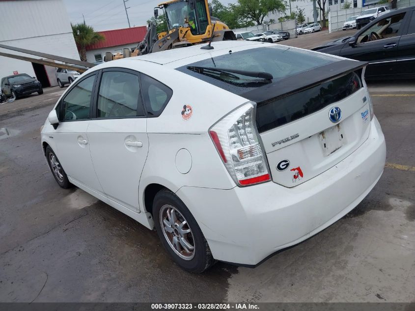 JTDKN3DUXA5005140 | 2010 TOYOTA PRIUS