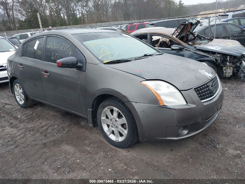 2008 Nissan Sentra 2.0Sl VIN: 3N1AB61E58L717992 Lot: 39073465