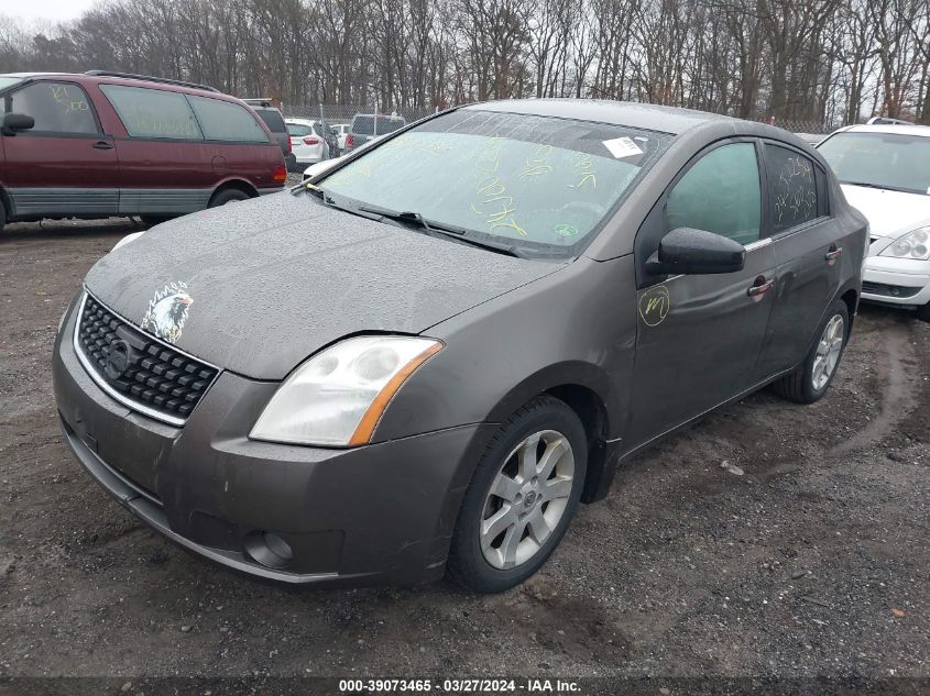 2008 Nissan Sentra 2.0Sl VIN: 3N1AB61E58L717992 Lot: 39073465