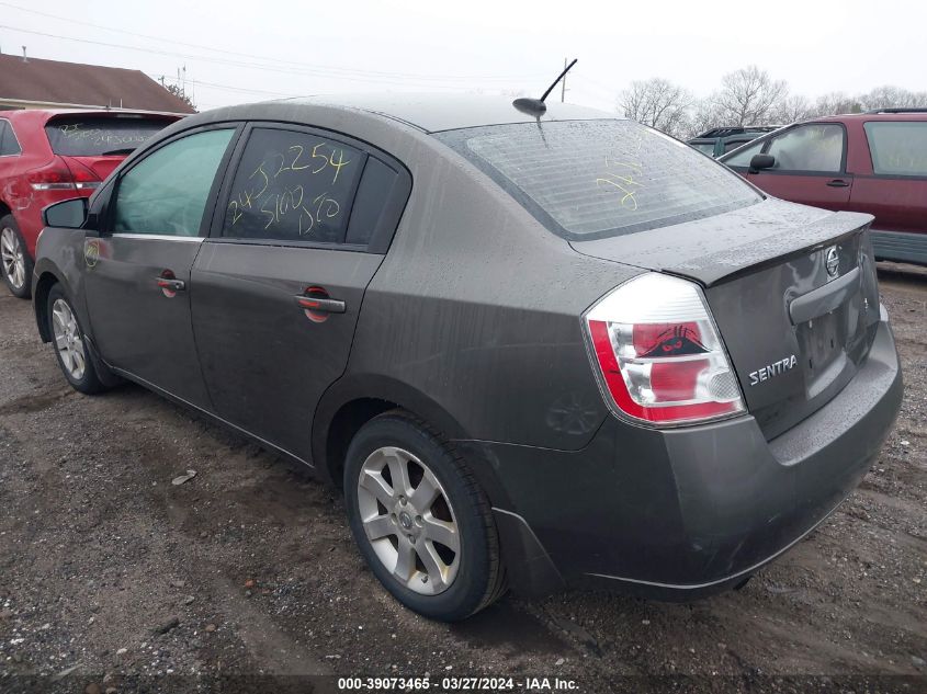 2008 Nissan Sentra 2.0Sl VIN: 3N1AB61E58L717992 Lot: 39073465