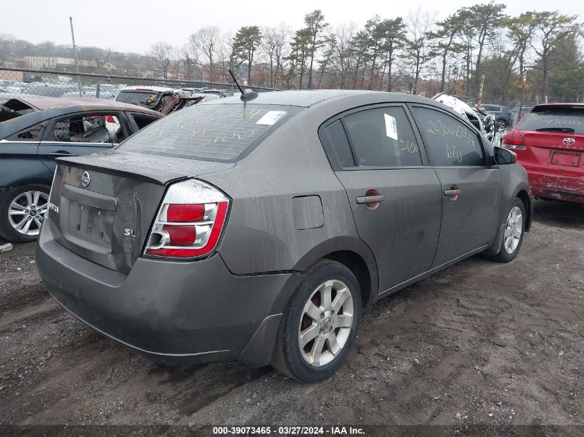 2008 Nissan Sentra 2.0Sl VIN: 3N1AB61E58L717992 Lot: 39073465