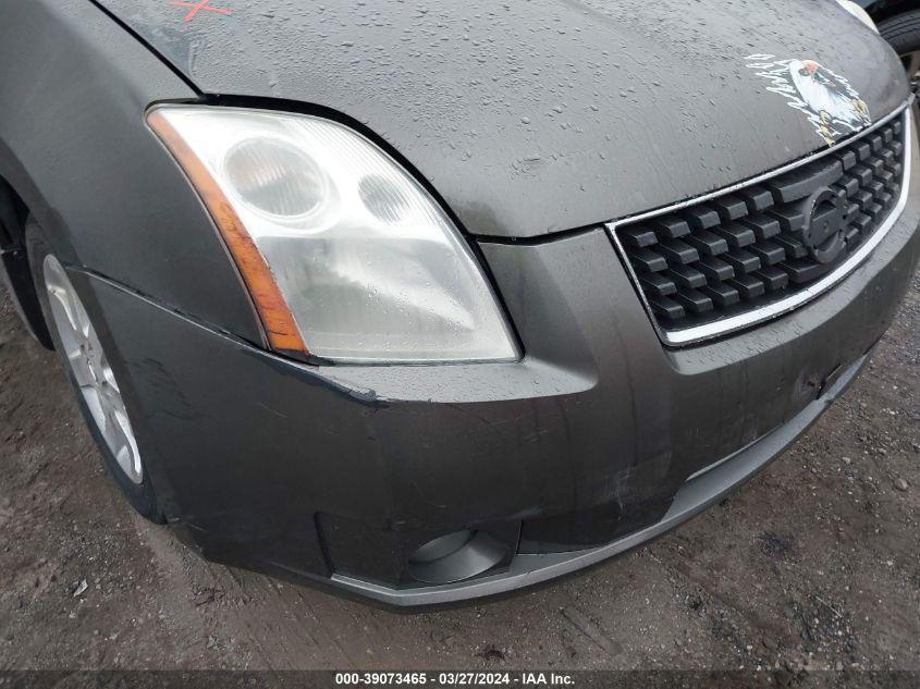 2008 Nissan Sentra 2.0Sl VIN: 3N1AB61E58L717992 Lot: 39073465