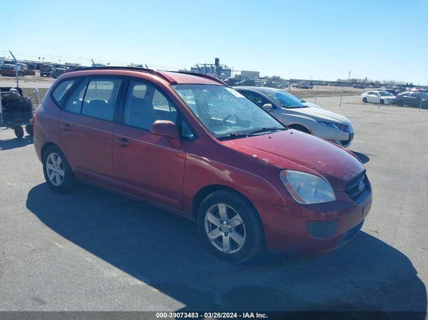 2007 Kia Rondo Lx V6 VIN: KNAFG526677054213 Lot: 39073483