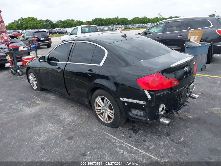 JN1DV6AR5CM730361 | 2012 INFINITI G25X