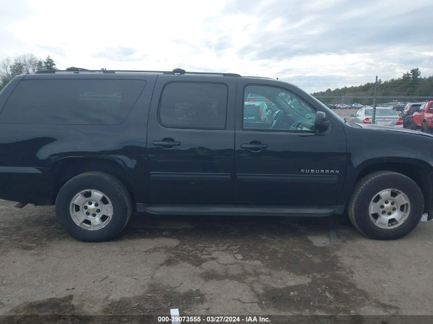 2014 Chevrolet Suburban 1500 Ls VIN: 1GNSKHE73ER240354 Lot: 39073555